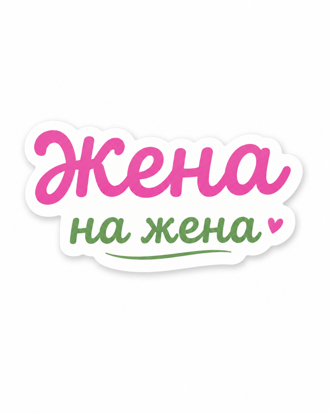 zenanazena.com