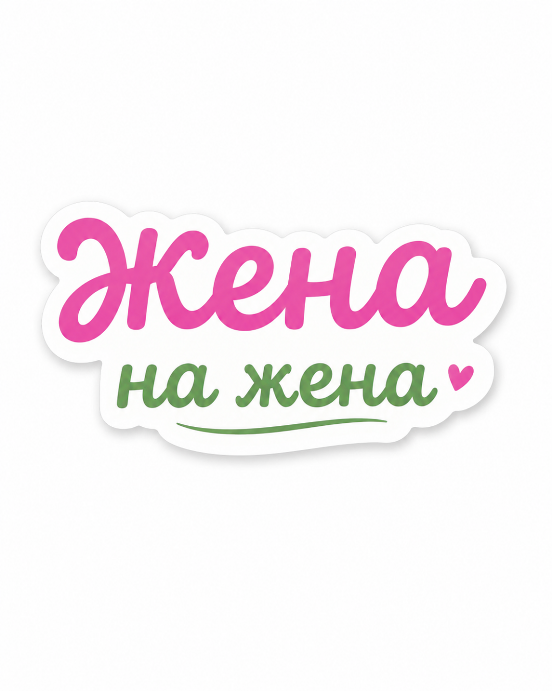 zenanazena.com